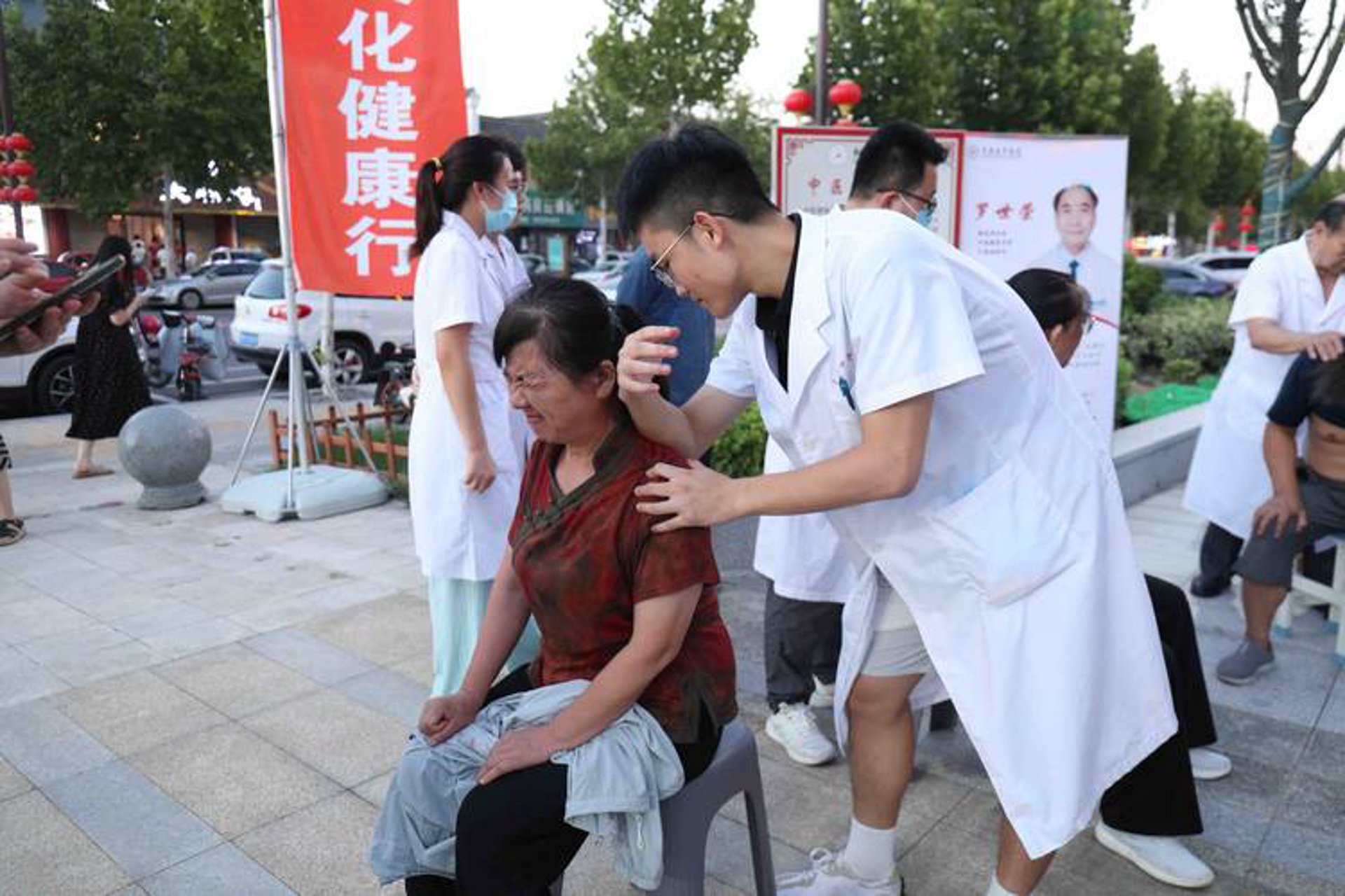 南通推拿会馆