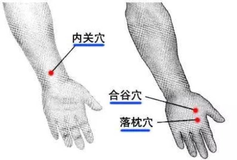 警惕经络理疗的三大误区