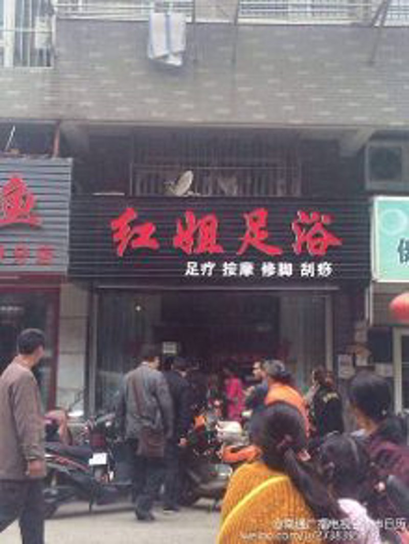 经络理疗设备的安装与维护