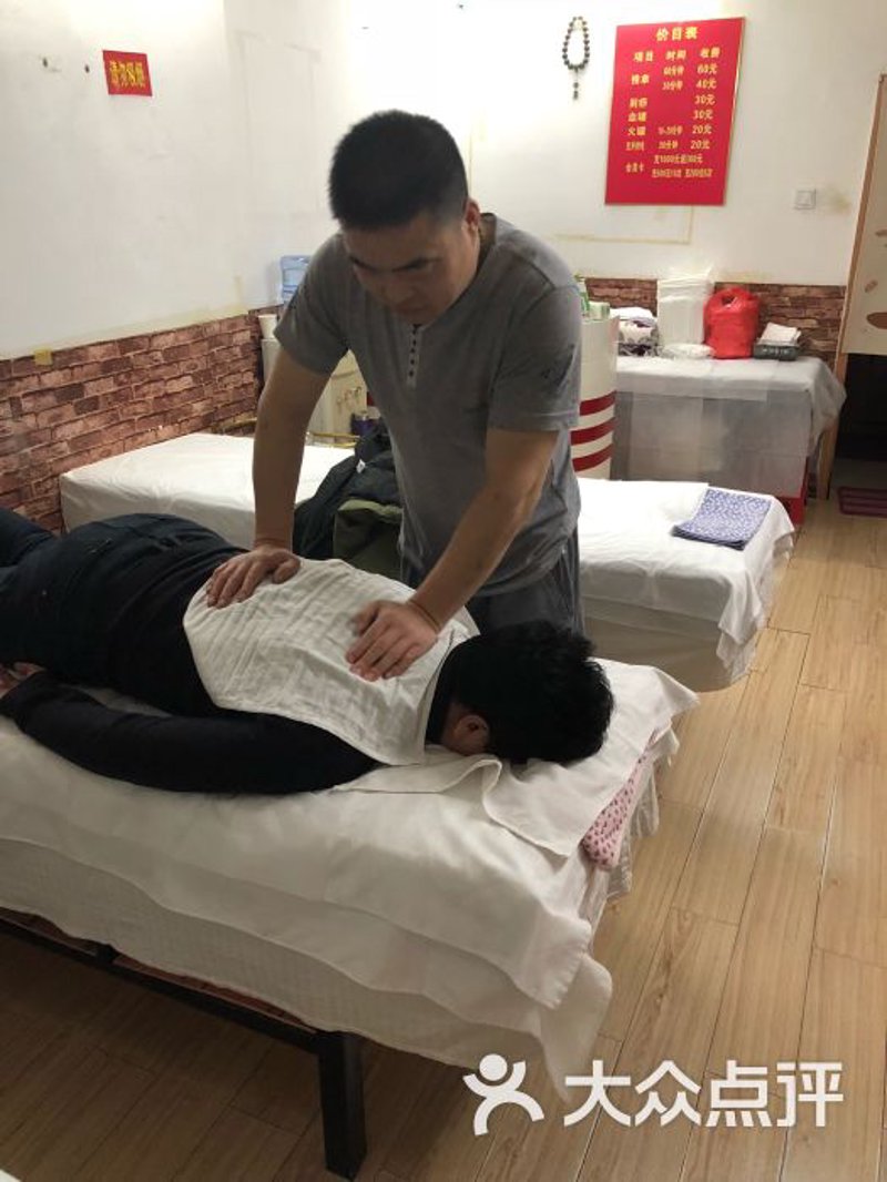 南通足疗：温馨的放松之旅
