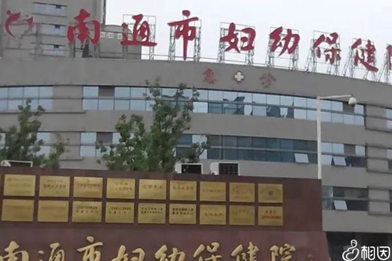 了解中医推拿：常见疑问解答